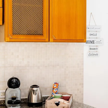 Centro Dm Διαμέρισμα *