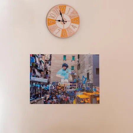 Centro Dm * Νάπολη